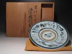 小皿 手塩皿 龍 染付 色絵 金彩 明治 大正 古伊万里 銘 その1 5枚 小皿 手塩皿 龍 染付 色絵 金彩 明治 大正 古伊万里 銘 その1 5