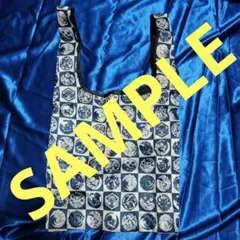 Item thumbnail for item 4fd9e880-33c1-40eb-8f6a-b326bde29c0e