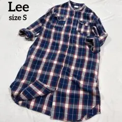 【Lee】　リー　ネルシャツワンピース　バンドカラー　S オーバーサイズ