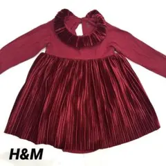 Item thumbnail for item 78b719f8-b716-40e0-b45b-eb8200ea59be