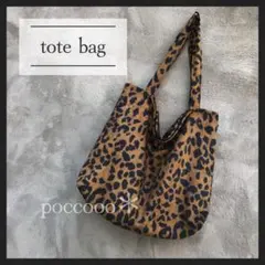 Item thumbnail for item 40fa311b-e6aa-41d3-820a-d4a13befcf7b