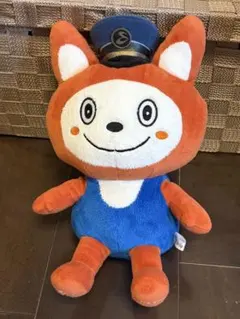 2点セット】そうにゃん 特大ぬいぐるみ 相鉄 - メルカリ