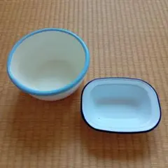 ホーロー容器2点セット/ボウル/トレイ/キッチン小物/アンティーク調