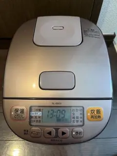 2026年最新】nl-bb05の人気アイテム - メルカリ