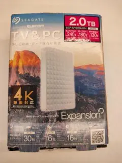 Seagate Expansion 2.0TB 外付けHDDのサムネイル