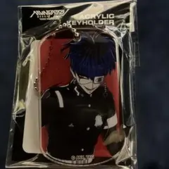 ［非売品］ハンドレッドライン 面影歪 キーホルダー 2026年最新】面影歪の人気アイテム - メルカリ