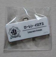 にじフェス ローレン・イロアス ネームバッジ にじさんじ