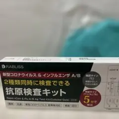 Item thumbnail for item 37a6dc33-aa42-41a2-8d73-afc760f4b51c