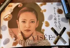 安室奈美恵 FinalSpace ポスター B白 - メルカリ