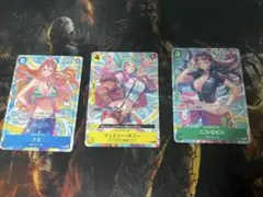 2026年最新】ワンピースカード プロモ ロビンの人気アイテム - メルカリ