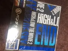 HiGH&LOW バンダナコンビニくじ