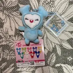 GIGO限定 TWICELOVELYS チャーム付きマスコット