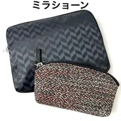 新品【ミラショーン】お徳！ポーチ2個セット マルチケース 小物入れトラベルポーチ