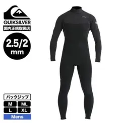 2026年最新】QUIKSILVER サイズ：L ウェットスーツ フルスーツの人気
