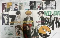 Item thumbnail for item 8366be6f-3d96-42b0-bb81-f2c7ec45dae1