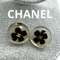 CHANEL クローバーピアス　 ( 片耳用 ) 2025年最新】chanel ピアス クローバーの人気アイテム - メルカリ