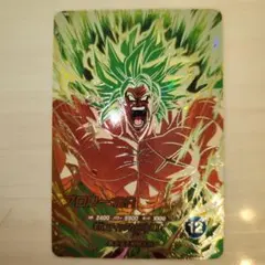 ドラゴンボールスーパーダイバーズ SDV8-SEC2　ブロリー:BR