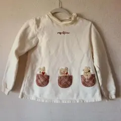 メゾピアノ150暖かいクマ刺繍ホワイトトレーナー ヴィンテージ