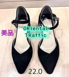 オリエンタル　トラフィック　パンプス　黒　ブラック　ミュール　スウェード