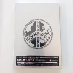 Kis-My-Ft2　LIVE TOUR 2015 Kis-My-WORLD