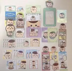 ちいかわ くりまんじゅう カード ステッカー シール カードホルダー