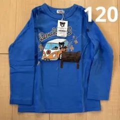 新品★ダブルB★120 ロンＴシャツ　長袖