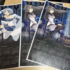 まどマギ スカイツリー カレンダー 暁美ほむら 美樹さやか