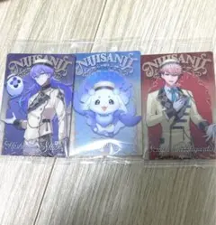 にじさんじウエハース　3枚セット