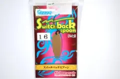 ラーメントラウト様 リクエスト 10点 まとめ商品