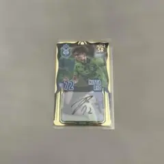 湘南ベルマーレ　二田理央 オンサイトカード