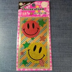 Item thumbnail for item cc6ba439-14d9-4db1-90f5-408cabac25ce