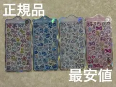 【正規品】４枚セット！ボンボンドロップシール　churukira コンプリート