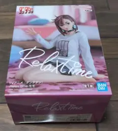 Item thumbnail for item f530da46-8b36-4e42-a06e-8a686ef2ac69