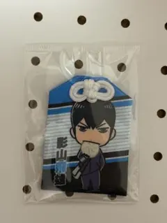 ハイキュー　影山飛雄