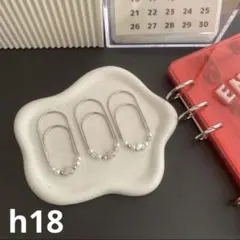 大きめ可愛い ペーパークリップ バインダー貯金 saving h18