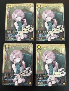 アイドルマスター namco アンサンブルスパークル プロモカード 渋谷凛