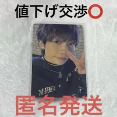 2025年最新】hi-fi un!corn テミンの人気アイテム - メルカリ