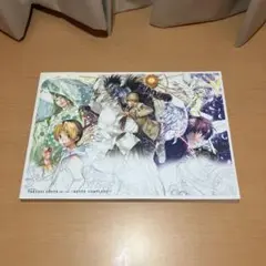 小畑健展　図録 小畑健展 NEVER COMPLETE 公式図録 - メルカリ