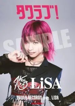 2026年最新】lisa ポスターの人気アイテム - メルカリ