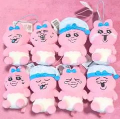 おぱんちゅうさぎ むにゃすや マスコット ぬいぐるみ ラウンドワン