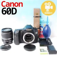 ◇Canon EOS 60D◇すぐ使える◇スマホ転送◇手ぶれ補正◇一眼レフ