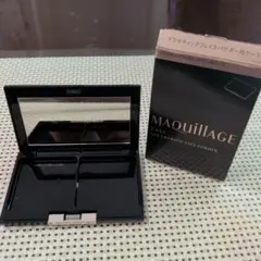 マキアージュ ドラマティックフェイスパウダー用ケースのサムネイル