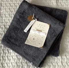 Item thumbnail for item 9dde844d-05f3-4ab4-b02b-c9446e9bc01f