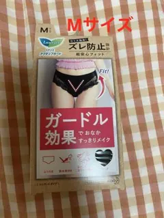 ロリエ アクティブガード サニタリーショーツ ズレ防止 ブラック M 1個のサムネイル