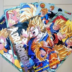 2025年最新】ドラゴンボールGT アマダの人気アイテム - メルカリ