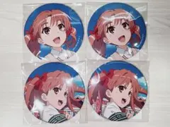 一ノ瀬志希 缶バッジ セット Go Just Go 限定品 ちびるめ デレステ