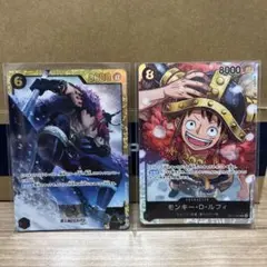 ロキ sec ルフィ sr OP17-093 119 セット - メルカリ