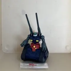 2026年最新】mg ガンタンクの人気アイテム - メルカリ