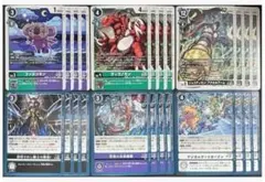 【24枚セット】 デジモンカードゲーム　テイマーバトルパック29　通常　各4