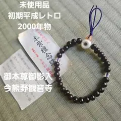 Item thumbnail for item 2dd9f6ac-5b74-48c2-a864-fd2855c6c046